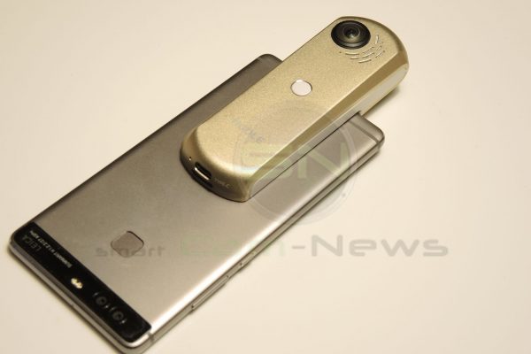 HiGole360 Camera gesamt Ansicht - SmartTechNews HiGole360 Camera gesamt Ansicht - SmartTechNews